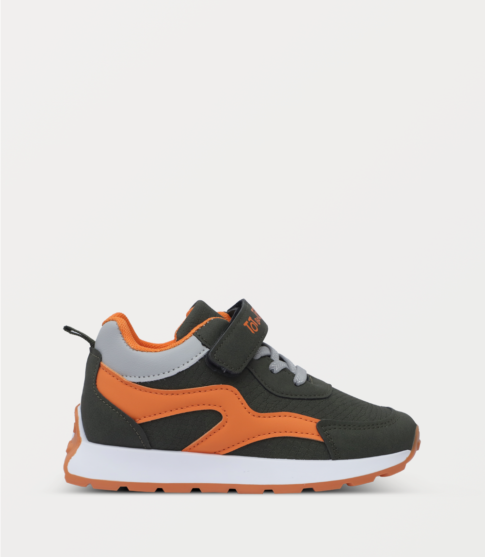 Boy Sneakers-KHAKI/GRN